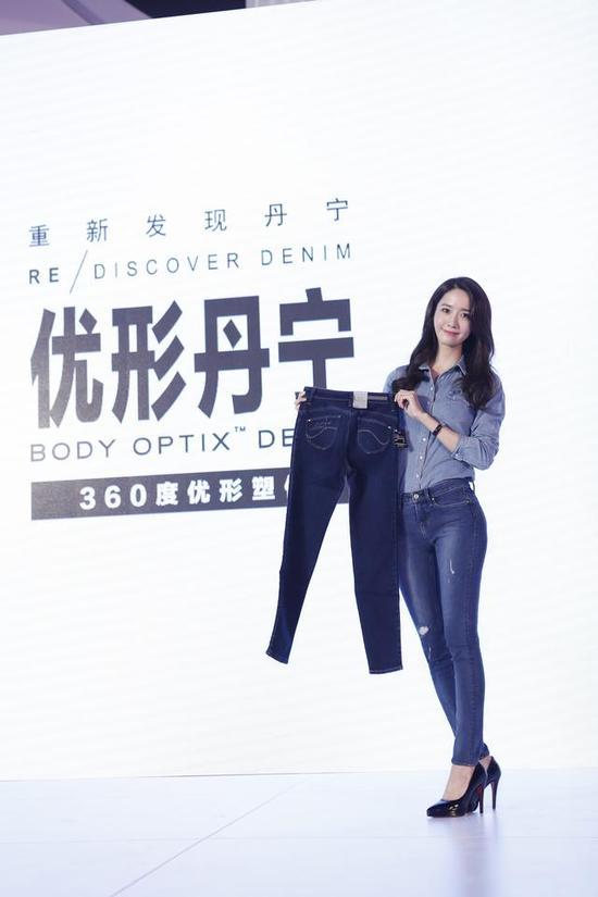 2016 年秋冬Lee 优形丹宁新品发布会