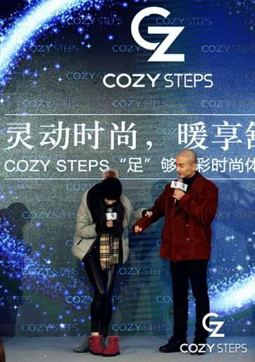 COZY STEPS暖男计划来袭 灵动雪地靴伴你温暖过冬