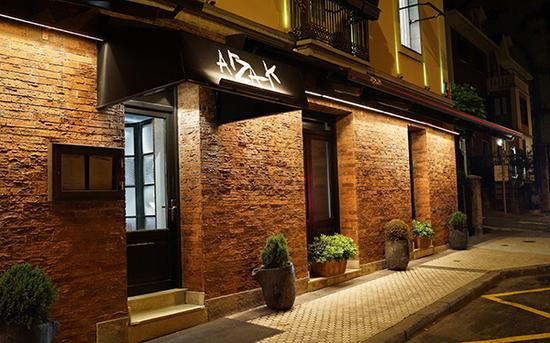 　　圣塞巴斯蒂安的代表餐厅Arzak