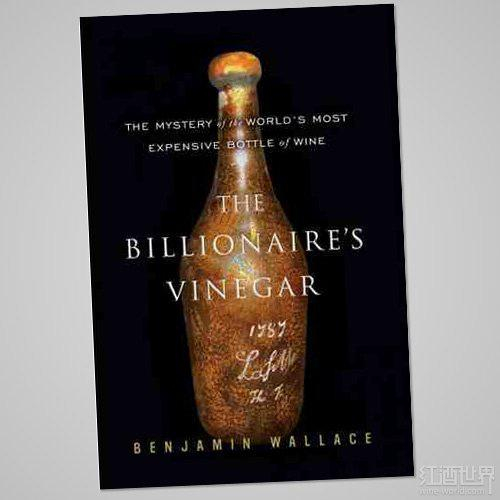 　　一部20世纪80年代时期关于葡萄酒诈骗的小说。