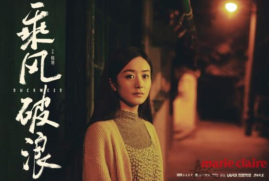 韩寒这个超会讲故事的人，终于也没放过彩蛋。最后，韩导告诉了你小花的另外一个身份，当然，也给了徐太浪一次叫“妈”的机会。