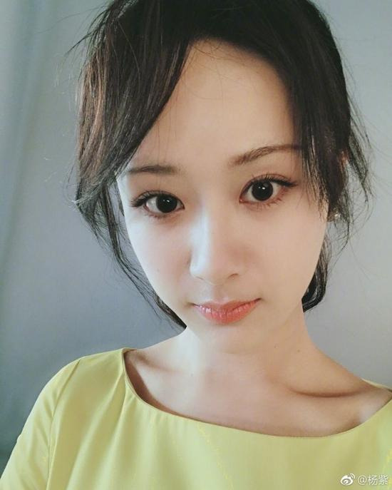 杨紫
