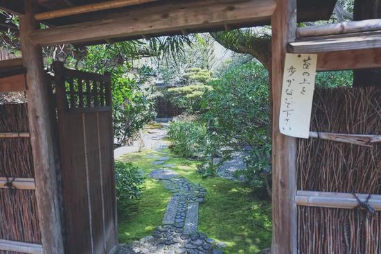 茶寮宝泉