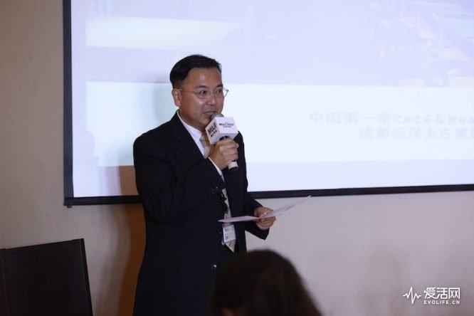 MUJI中国区总经理山本直幸