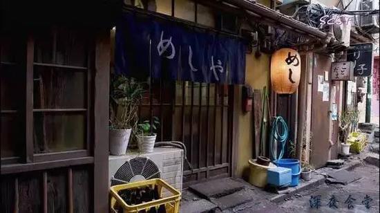 居酒屋