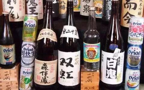 清酒
