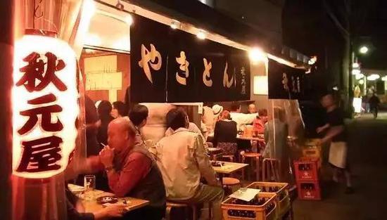 居酒屋