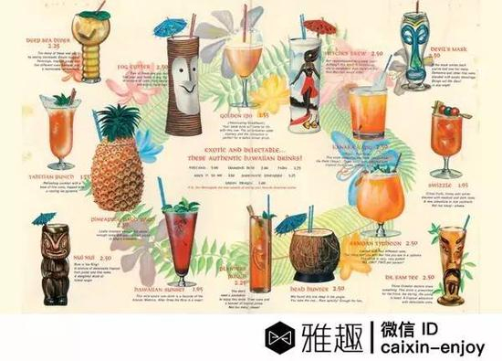 各种Tiki鸡尾酒