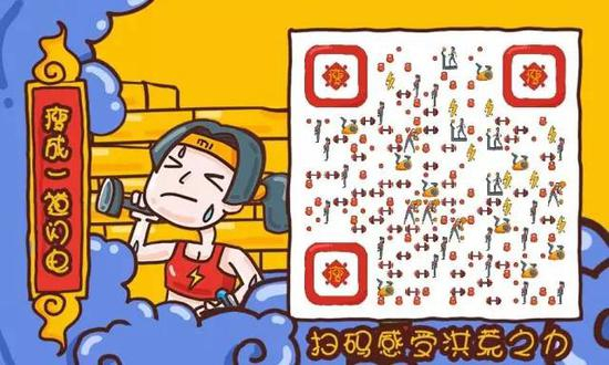 &nbsp;编辑微信：luckinin8 &nbsp;&nbsp;女刊QQ群：137956957 &nbsp;