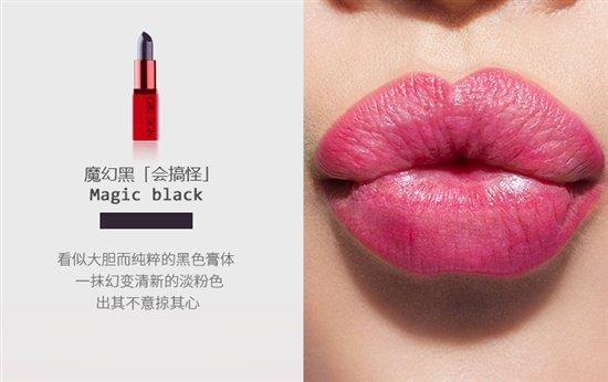 NO.3亲密无间也怕过期？不如偶尔戒一戒