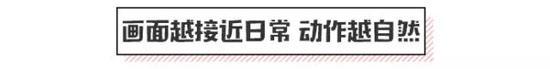 比如街边看书或者喝一杯咖啡，都是日程生活中自然产生的行为动作，你只需让摄影师去抓怕，总会有一张是成功的吧？