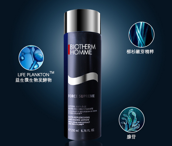 图源官方