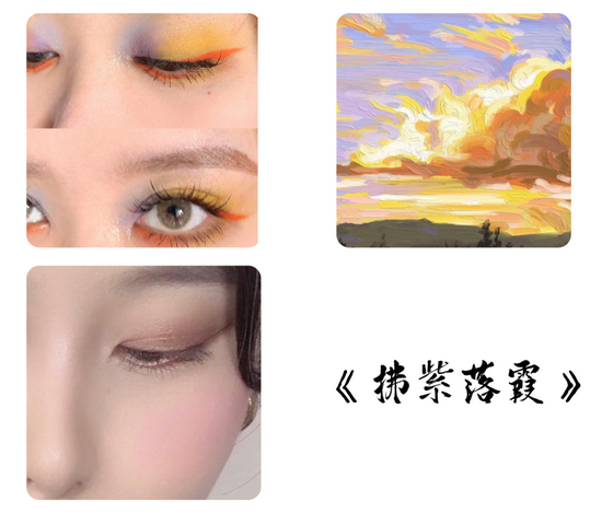 cr：小红书@网吧蒜@嘻嘻哈哈cxx@PINK LAKE粉之泊，由canva制作