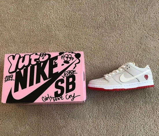 Girls Don‘t Cry x Nike Dunk SB Low