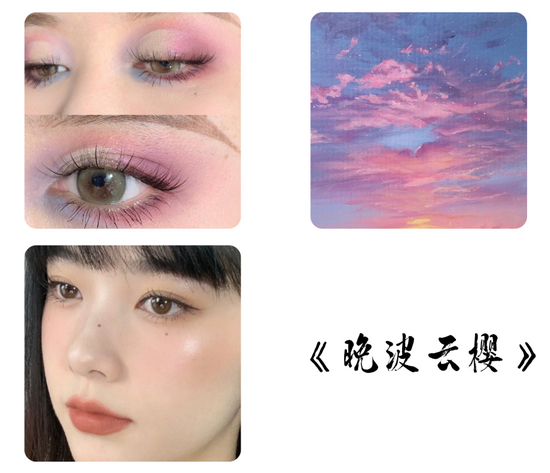 cr：小红书@网吧蒜@十二蔼@🔨郑大锤-，由canva制作