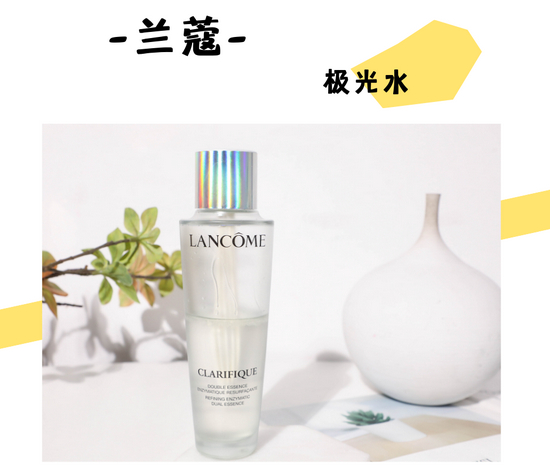 图源本账号，转载请注明出处 　　素材：canva（下同）