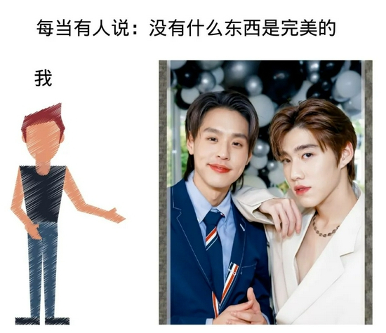 cr：微博@BKPP超话/canva制作