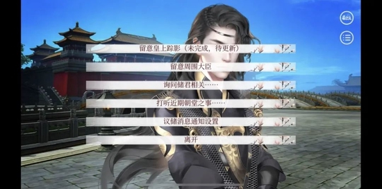 cr:小红书@元气空空