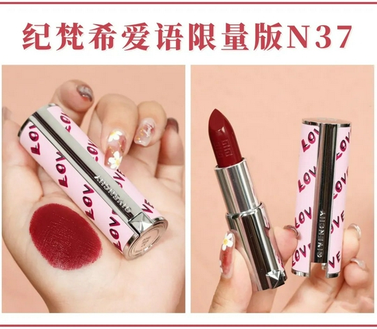 cr：小红书@舌灿桃花，制图canva