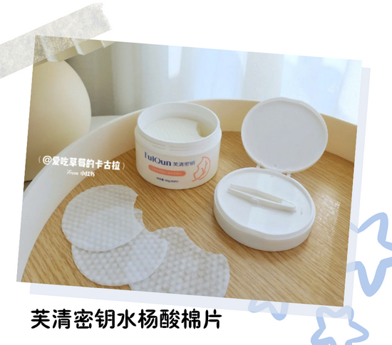 图源见水印 　　素材：canva