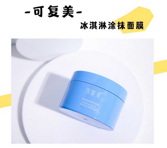 图源本账号，转载请注明出处 　　素材：canva（下同）