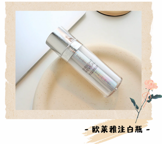图源小红书@九点奶思 　　素材：canva