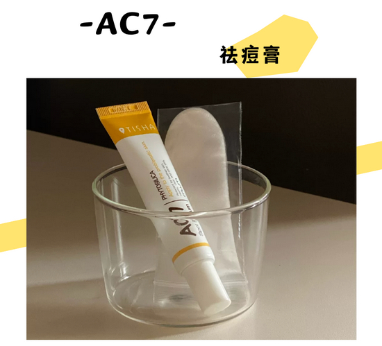 图源小红书@首尔洪 　　素材：canva