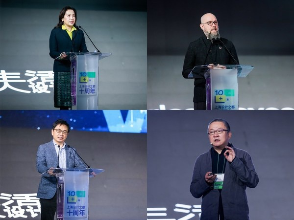 　　左上开云集团大中华区总裁蔡金青、左下高瓴资本创始人之一张磊先生、右上世界顶尖设计咨询公司IDEO亚太区总裁Charles Hayes、右下普利兹克奖中国唯一获得者王澍院长