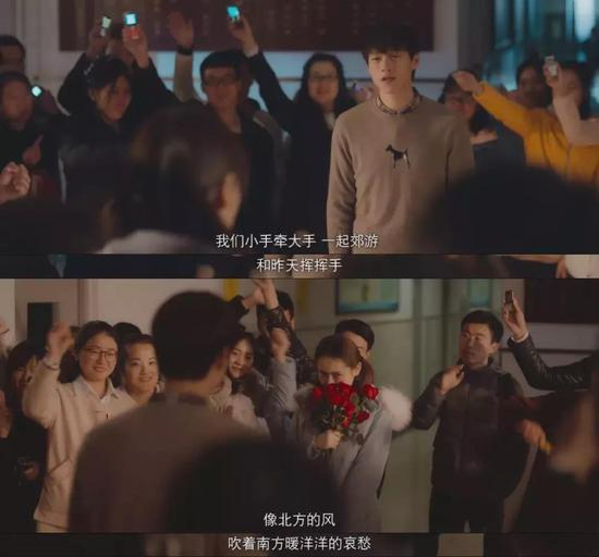 大赫跟陈可表白的时候，唱的是 2006 年梁静茹的《小手拉大手》