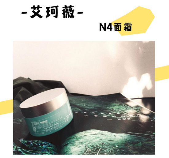 图源小红书@鱼鱼鱼于佳瑶 　　素材：canva