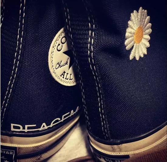 PEACEMINUSONE x Converse Chuck 70
