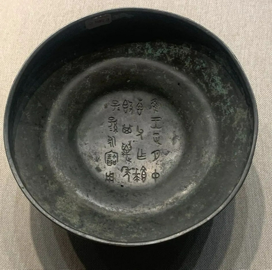 仲叀父簋盖&nbsp; &nbsp;西周晚期 &nbsp; 广州博物馆藏
