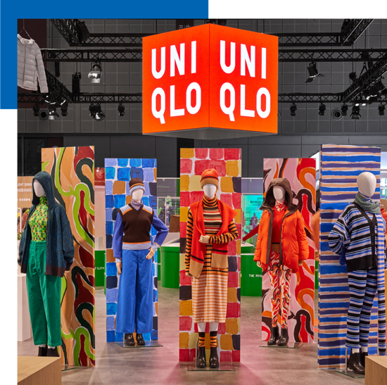 进博会优衣库带来&nbsp;Uniqlo and Marni