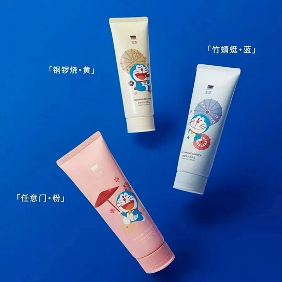 图源淘宝@至本旗舰店