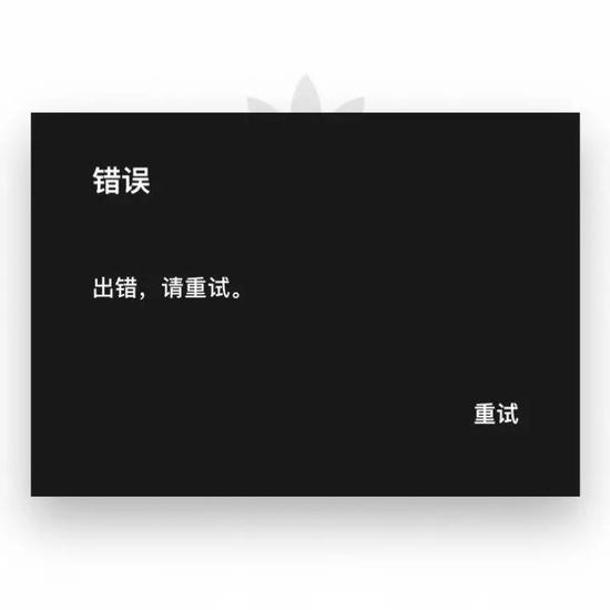 看得我回忆起了噩梦般的经历