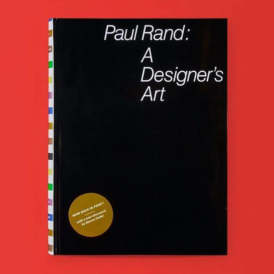 ▸《A Designer’s Art》