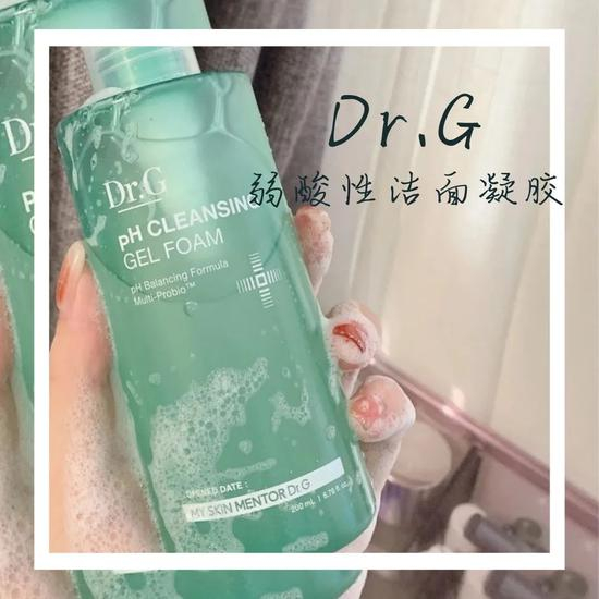 cr：小红书@Dr.G蒂迩肌，制图canva