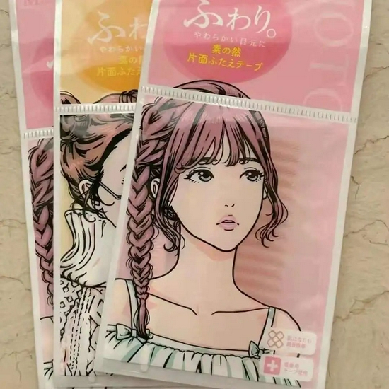 图源：小红书@月亮硬糖