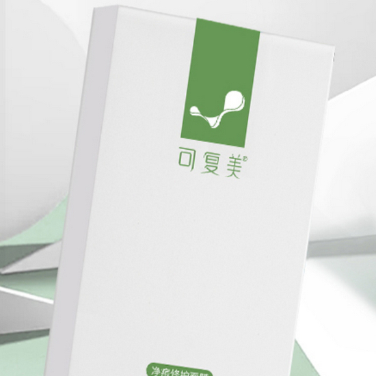 可复美净痘修护面膜