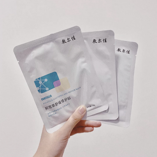 图源小红书@老羊