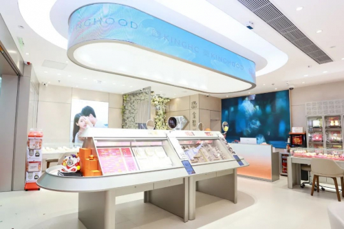 门店集锦