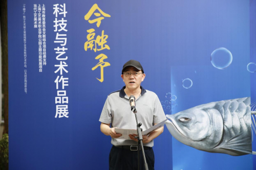 古猗园吴松园长致辞