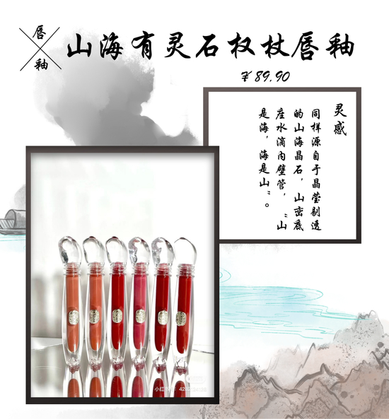 cr:小红书如图、canva制作