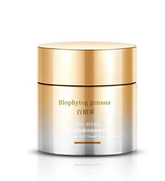 图源微博@百植萃BiophytoGenesis