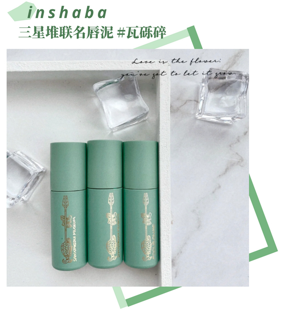 图源小红书@杜杜杜杜杜 　　素材：canva