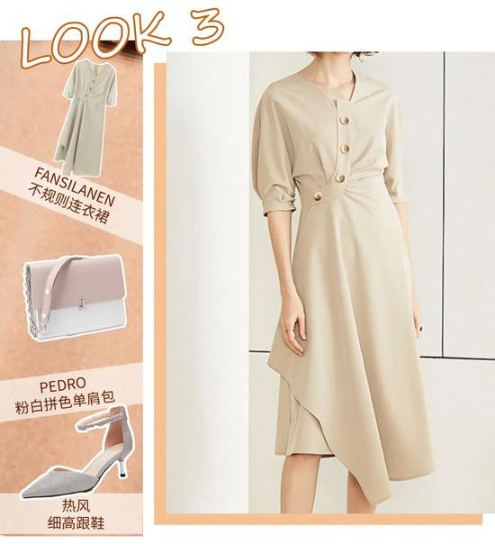 图源：FANSILANEN、PEDRO、热风官方