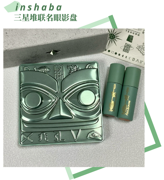 图源小红书@叫我小郑 　　素材：canva