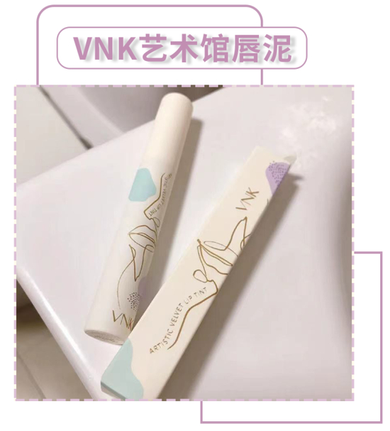 图源小红书@王木木