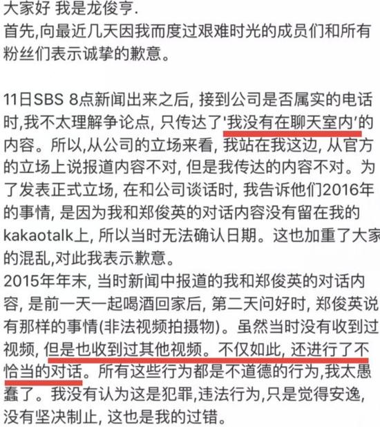 泫雅官宣了還是和以前的合作對象