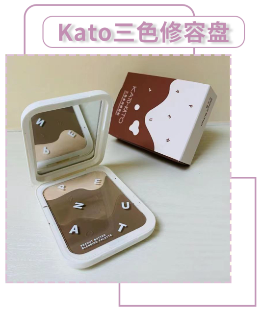 图源小红书@我还能孩子多久、